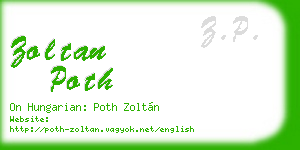 zoltan poth business card