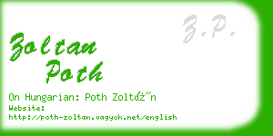 zoltan poth business card